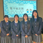 卒業課題で「電子紙芝居」 こども園で披露し好評 名張高