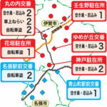 犯罪発生マップ 2月の認知件数 伊賀署増・名張署減