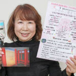 夏見廃寺知る「春まつり」 クイズラリーやWSも 5日・名張