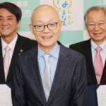 大阪観光大と名張市が連携協定 観光振興へ市が教授を受け入れ