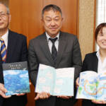 海と環境テーマの書籍50冊寄贈 サラヤが伊賀・名張両市に