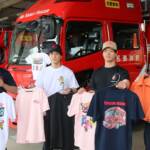 返礼にオリジナルTシャツも 救助資機材整備へ資金募る 名張市消防本部