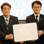 日本生命津支社と名張市が連携協定 福祉向上や地域活性化へ