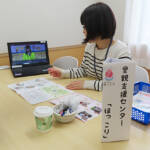 【PR】「里親ってどうしたらなれるの?」疑問に答える、里親なんでも相談会を開催 24日に伊賀市で