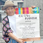 【PR】マルシェに計70ブース出展 12・13日に伊賀・上野市駅前で