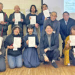 山添村の逸品づくり「ぞえ塾」 塾生考案4品発表