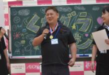 「アイデアや思い形に」令和最初の町工場 デイ・プラフトの挑戦