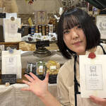 伊賀ドキの人 手作り焼き菓子屋 一人で営む