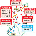 犯罪発生マップ3月 前月下回る認知件数 伊賀・名張