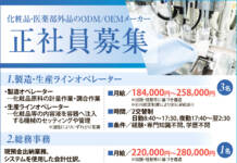Amazon.co.jp: 伊賀・名張のたから: 写真探訪 : 郷土出版社: 本