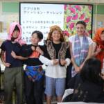 アフリカ学ぶ体験授業 万博で披露の絵も 名張・梅が丘小6年生