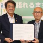 災害時の物資輸送などで協力協定 名張市と県トラック協伊賀支部