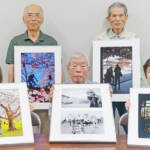 自然美や情景写す 23日から名張で作品展 フォトプラム