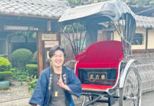 相棒は人力車「良さや魅力感じて」 伊賀・岩野さん