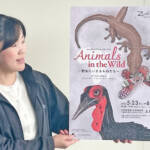 ワイヤとビーズで造形 カラフルな動物作品 23日から伊賀で