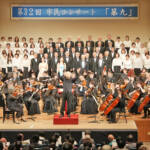 年末コンサートに向け31日に体験会 名張第九を歌う会