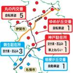 犯罪発生マップ4月 忍び込み3件連続 名張署