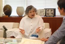 創造展で内閣総理大臣賞 金の雨降るフヨウ描く 名張の飯田さん