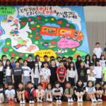 平和の思い込め「世界一大きな絵」 万博で展示へ 伊賀・青山小