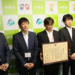 能登地震の被災地支援 上下水道部職員4人派遣 伊賀市に感謝状