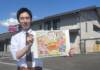 【PR】「地域フェス」防犯セミナーや猫の譲渡会 名張・おきつも会館で22日