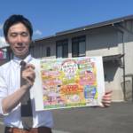 【PR】「地域フェス」防犯セミナーや猫の譲渡会 名張・おきつも会館で22日