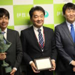 社会貢献で全信協表彰 北伊勢上野信金が受賞 水力発電復活に支援