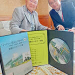 6高校の校歌再現、CD集に エピソードも添えて 伊賀の市民団体