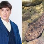 ココリコ田中さんが講演 10月のオオサンショウウオの会名張大会