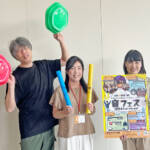 「音フェス」楽しんで 8月2日に伊賀市文化会館で