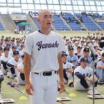 選手宣誓「勝負は一瞬、仲間は一生」 高校野球三重大会開会式