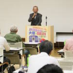 伊賀市で総会 JR関西線「亀山‐加茂」 利用促進と電化進める会