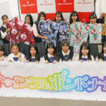 高校生と創る夏の夢舞台 名張川花火と一緒に楽しんで 26日にアスピア