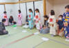 夏休みの小中高生に和装・作法教室 名張と伊賀で