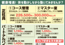 小島憲二さん陶展 楽しみ伝わる器を 堤側庵で4日から | 【伊賀