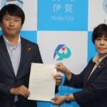 市民病院早期建て替えや民間との連携強化を市に提言 伊賀市議会