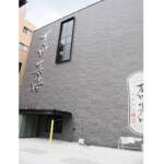 オープン前の内覧会 市民対象に24日 伊賀流忍者体験施設