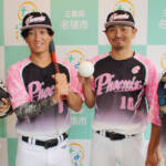 全日本ソフトボール大会へ ベスト16目指す 名張・百合が丘フェニックス