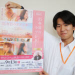 「35年目のラブレター」上映会 物語のモデル・西畑さん来場 13日に名張で