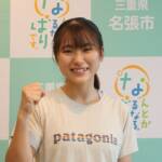 日本代表でスポーツクライミング・アジアカップへ 名張の小林さん