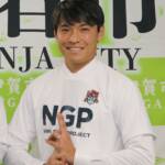 サッカー日本代表選出 9月の国際親善試合 伊賀出身・町野修斗選手