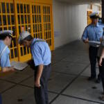 時効まで2か月 伊賀市の死亡ひき逃げ事件 警察が情報求める