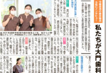 小島憲二さん陶展 楽しみ伝わる器を 堤側庵で4日から | 【伊賀