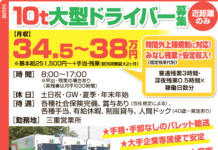 灰釉手付き鉢　陶器　箱無し　作者 小島憲二　
新品未使用 小島憲二さん陶展 楽しみ伝わる器を 堤側庵で4日から | 【伊賀