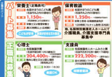 灰釉手付き鉢　陶器　箱無し　作者 小島憲二　
新品未使用 灰釉手付き鉢 陶器 箱無し 作者 小島憲二 新品未使用 伊賀焼 内