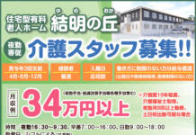 小島憲二さん陶展 楽しみ伝わる器を 堤側庵で4日から | 【伊賀