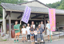 食・芸術・体験の「秋まつり」 14日に奈良・月ヶ瀬で