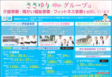 灰釉手付き鉢　陶器　箱無し　作者 小島憲二　
新品未使用 小島陽介 (陶・磁)｜ 百福オンラインショップ