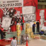 名張で初開催「高専ロボコン」近畿大会 地元・近大高専も出場