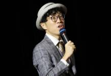 路上芸人から社長になった「心之介。」さん 後輩700人らに講演 名張